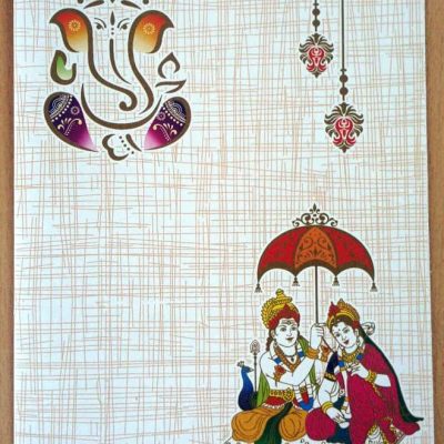 Vinayagar-Murugan Uzhavan Card