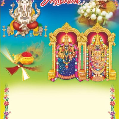 Andal Card